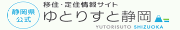 �ڏZ�E��Z���T�C�g ��Ƃ肷�ƐÉ�